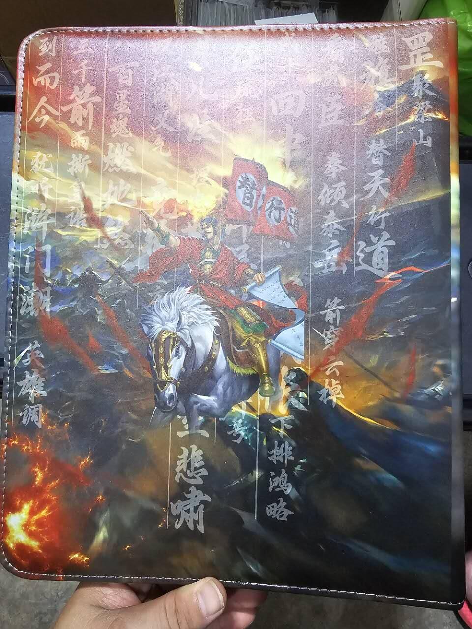 龙虎卡牌第五十九场（无佣金，满120包邮，周六晚上结拍，欢迎送拍） 9宫卡册 千策绘水浒传主题卡册（无内页）