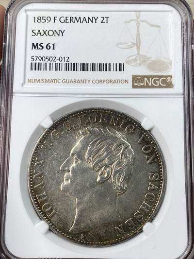 万国钱币拍卖第053期【万国秋季大拍上●周五周六两场连拍】 - NGC MS61 1859年萨克森约翰五世大窗帘流通2泰勒 孔雀绿彩包浆环绕 原味德式老彩 收藏级状态