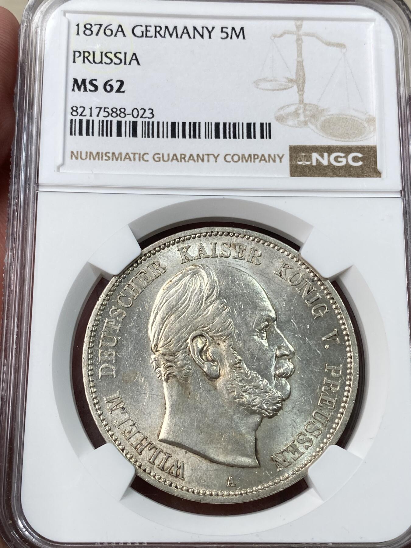 万国钱币拍卖第053期【万国秋季大拍下●周五周六两场连拍】 NGC MS62 1876A德国普鲁士威廉一世短翅5马克 柏林厂铸造 双面银霜转光收藏级品质