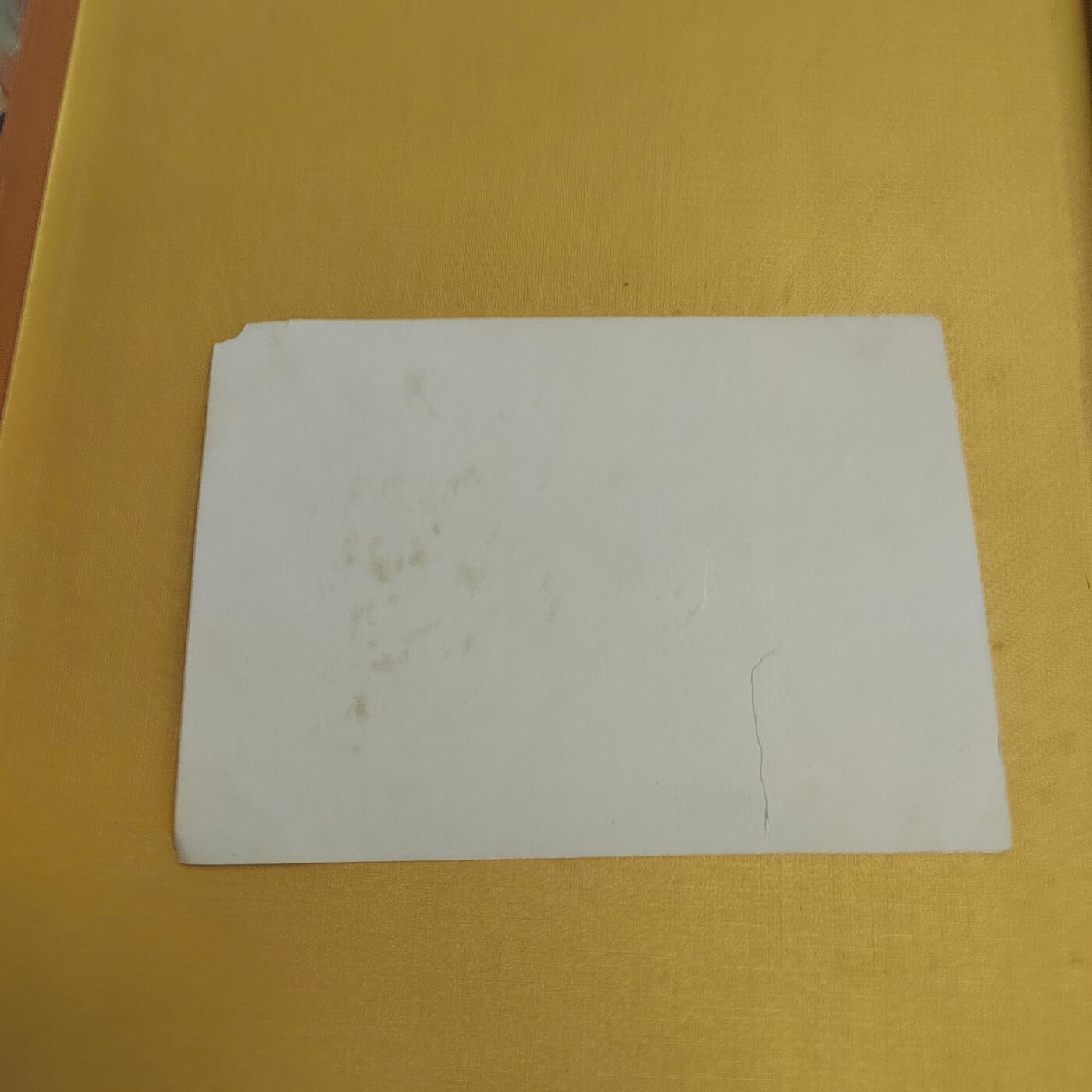 PCAI钱币21-554  乱七八糟小专场