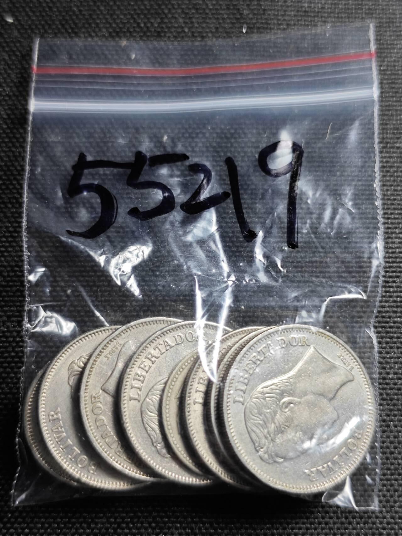 KK钱币收藏小铺 第355场 2月预留时间 周末发货  委内瑞拉一组8枚