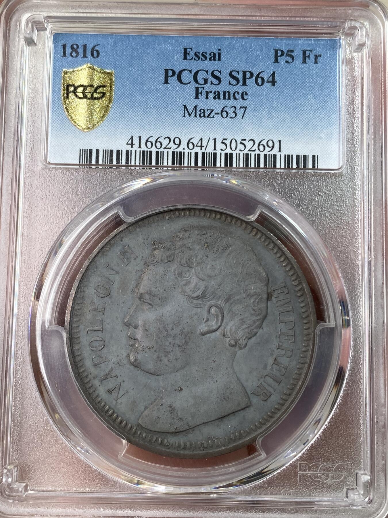 万国钱币拍卖第053期【万国秋季大拍上●周五周六两场连拍】 PCGS SP64 1816年法国拿破仑二世5法郎大银 实际铸造为1860年 推测是拿破仑三世为确认拿破仑王朝的连续性而制作的样币 布鲁塞尔造币厂铸 正面均匀煤炭包浆 背面灰金包浆 NP双料冠军分 根据金属成分分析显示此枚含银量高达98% 今年1月62分SBP成交价逾5000美金