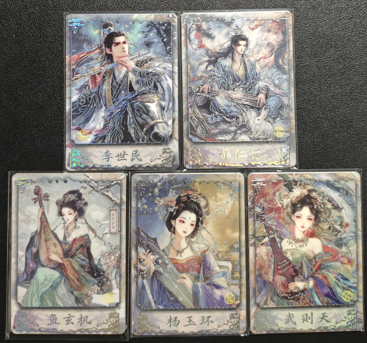 天玑星卡拍第129期《10.16周四截拍》持续收拍收评中 满赠卡需备注