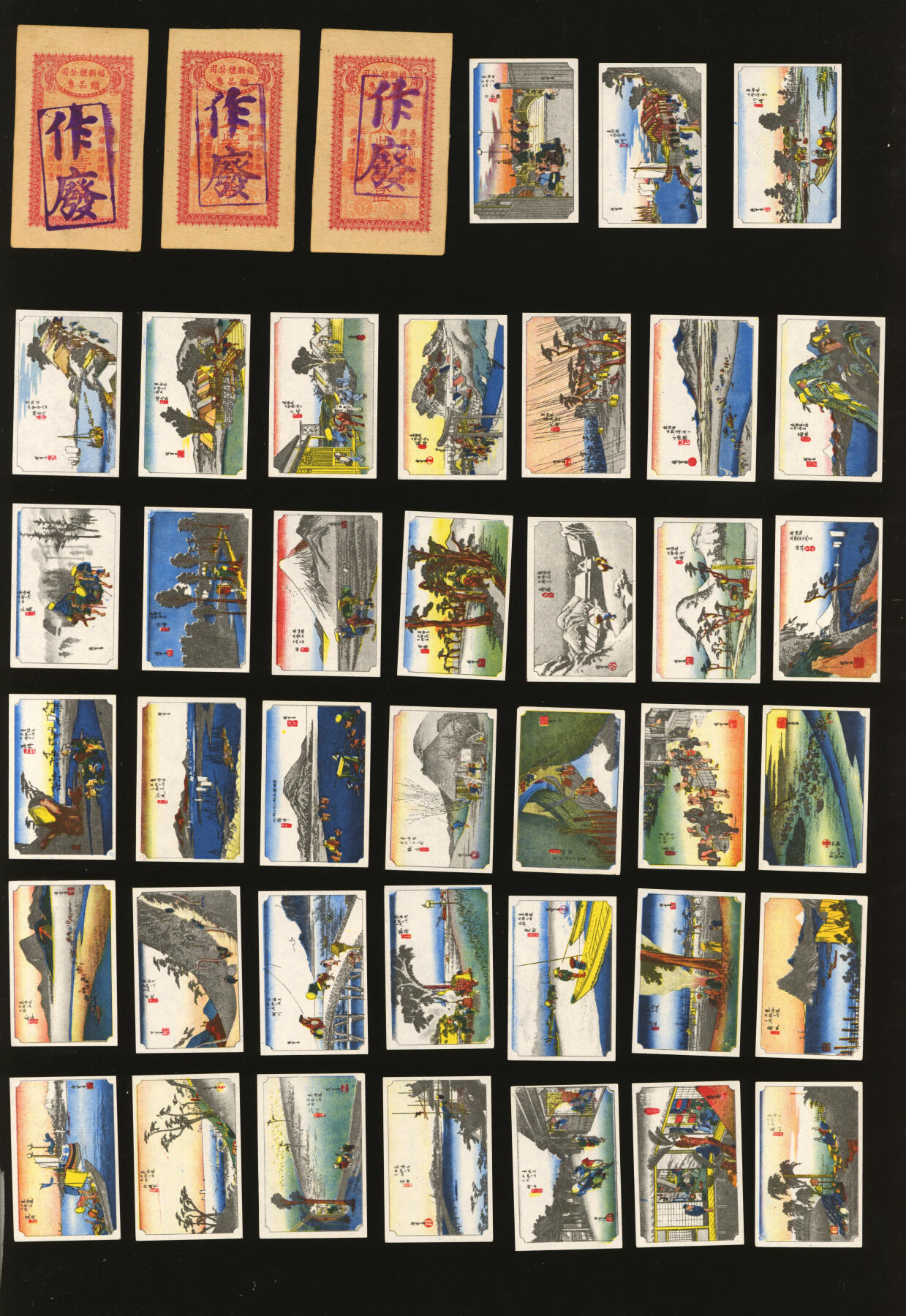 泓盛2025年秋季拍卖会 纸币 民国福新烟公司赠品券火柴壹盒3枚、昭和日本风景图火花55枚、日本章春画美女浮世绘火花10枚，保存完好，九八至全新