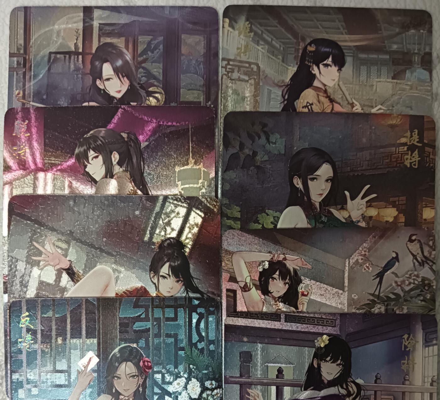 花开卡拍第43期（10月19号周日截拍，品控勿拍!!!拍品不寄存，运费5元，自制卡难免瑕疵，可能存在轻微撞角爆边等出厂瑕疵，品控介意勿拍！） 燎原千门八将 粗闪8张