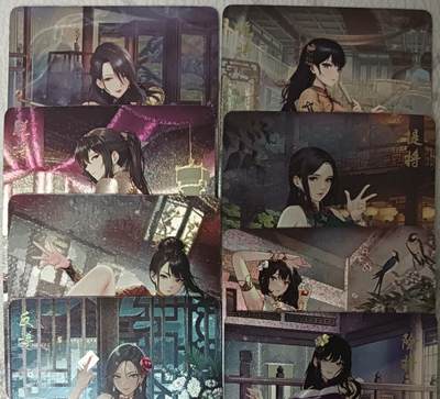 花开卡拍第43期（10月19号周日截拍，品控勿拍!!!拍品不寄存，运费5元，自制卡难免瑕疵，可能存在轻微撞角爆边等出厂瑕疵，品控介意勿拍！） - 燎原千门八将 粗闪8张