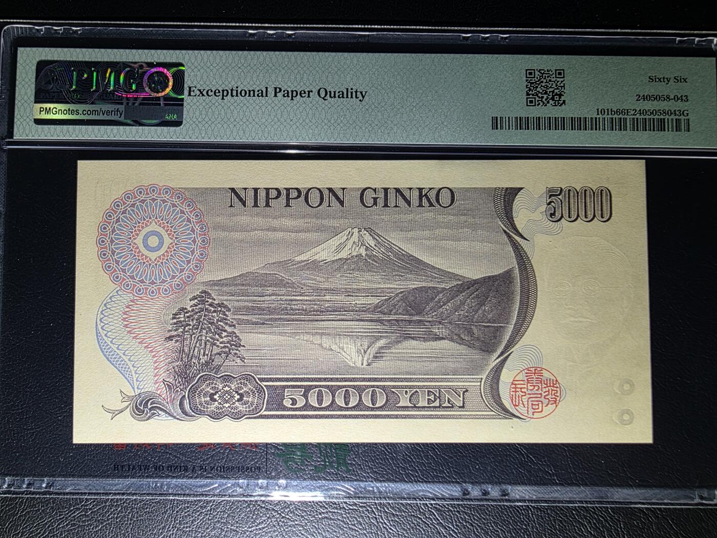 叁拾收藏第32期