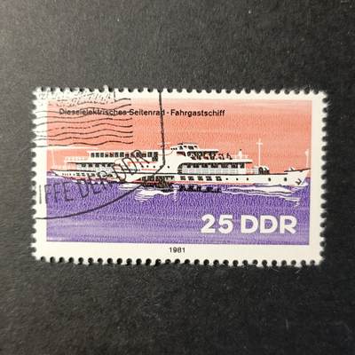 嘉禾收藏    【第351期】            无佣金、可寄存、满30元包邮 - 德国🇩🇪东德