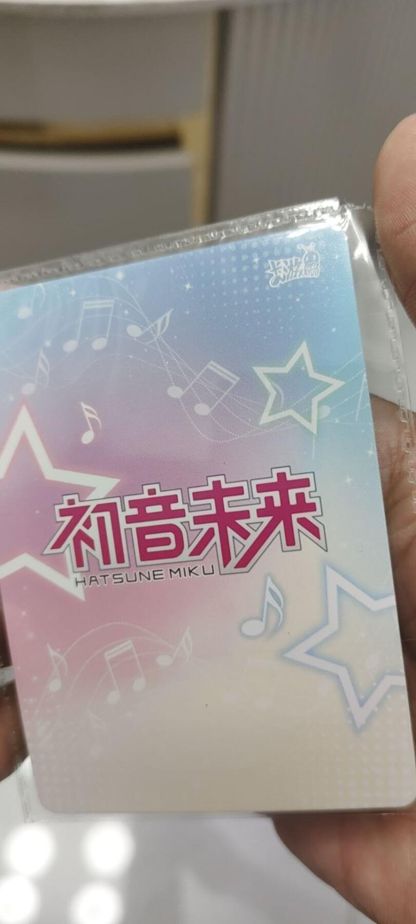 秋原瞳的小店第二十五期（持续收拍，时光冉冉，又是即将带走🍁🍁🍁飘落🌨️🌨️🌨️的季节，一大批好物正在路上，敬请期待） 卡游初音活动卡