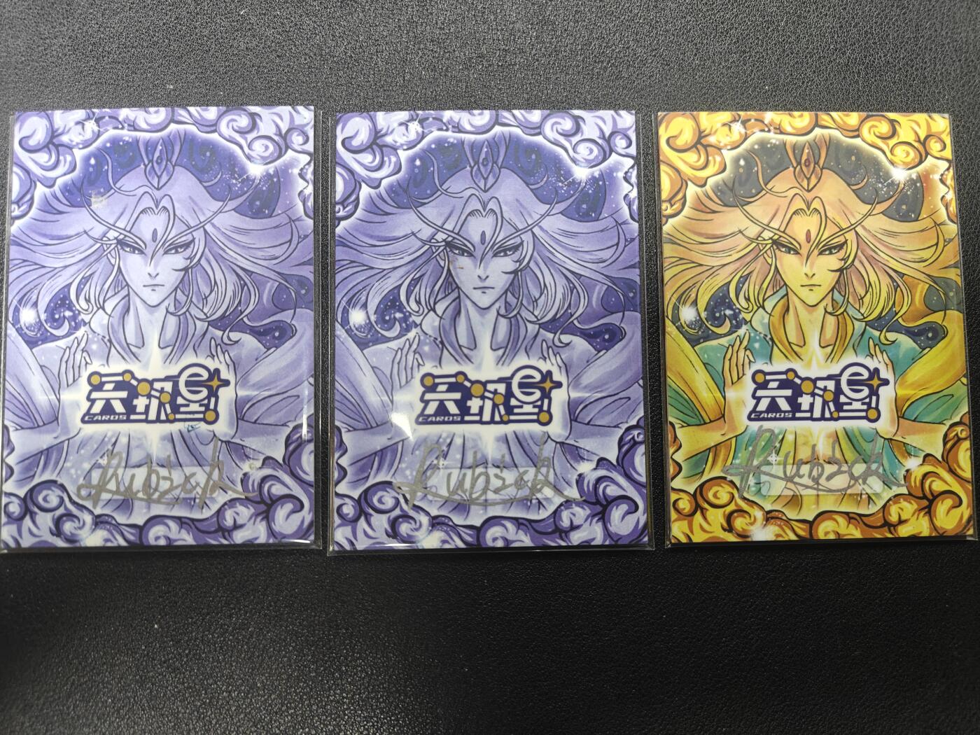 天玑星卡拍第130期《10.20周一截拍》持续收拍收评中 满赠卡需备注