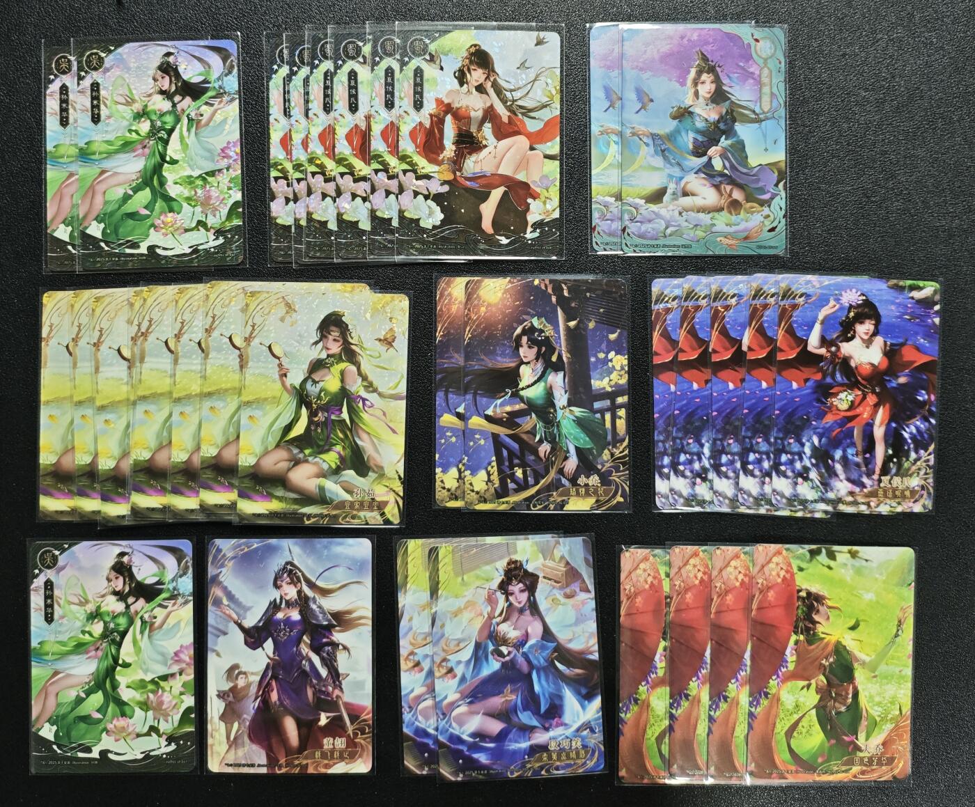 天玑星卡拍第129期《10.16周四截拍》持续收拍收评中 满赠卡需备注