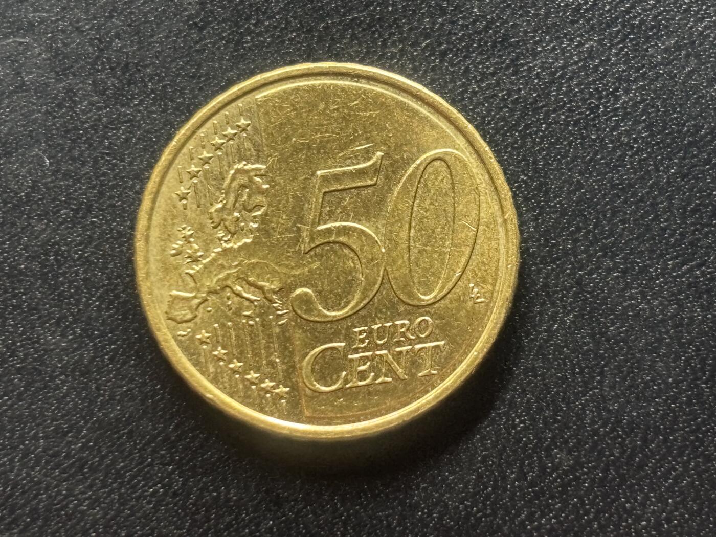 邮泉阁限时拍卖第三十一场 各国硬币专场（硬币在国外。请付邮费6元。） 克罗地亚2023年50欧分