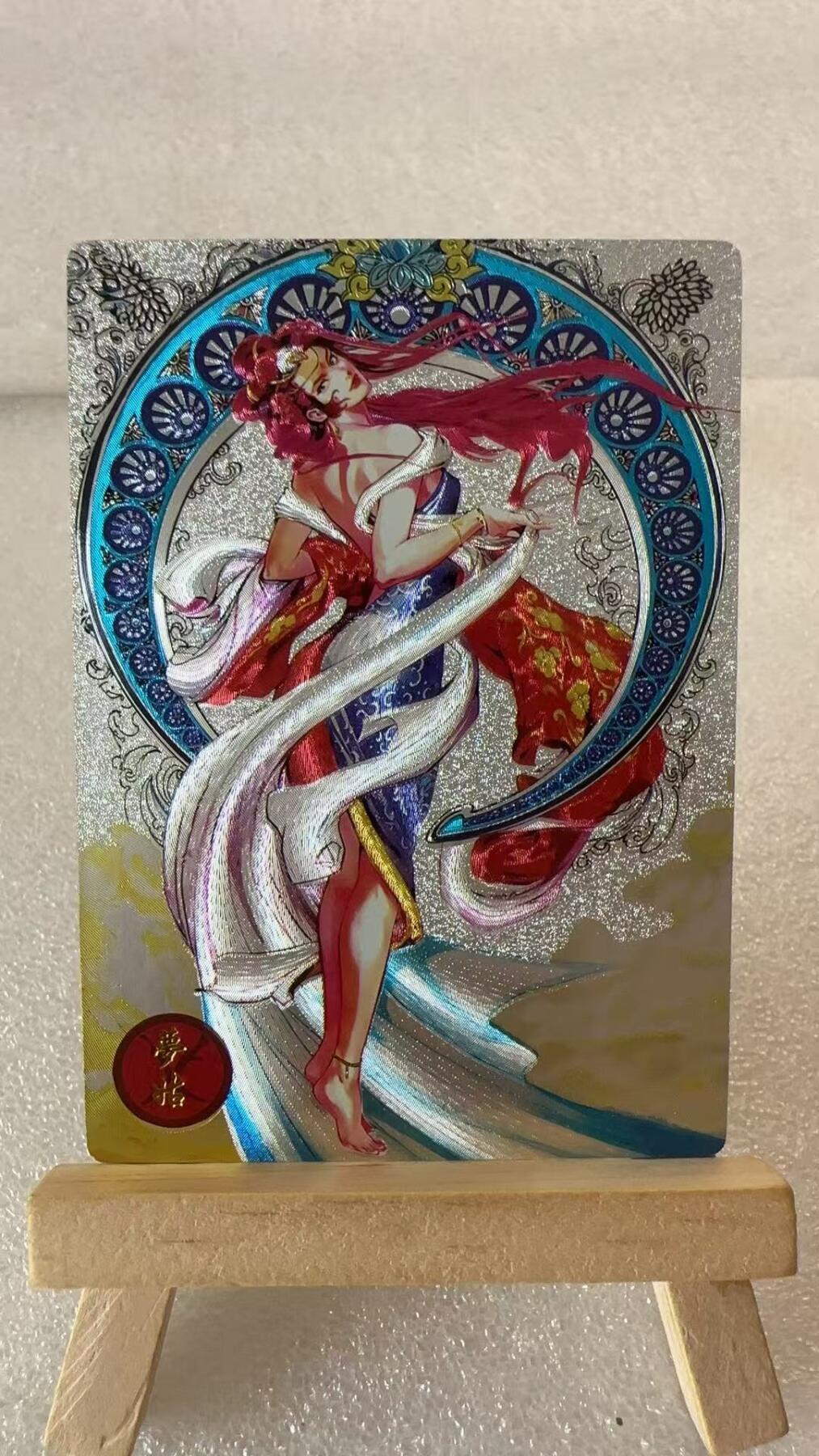 【甄选卡牌——第六场】（炎卡，奇典）