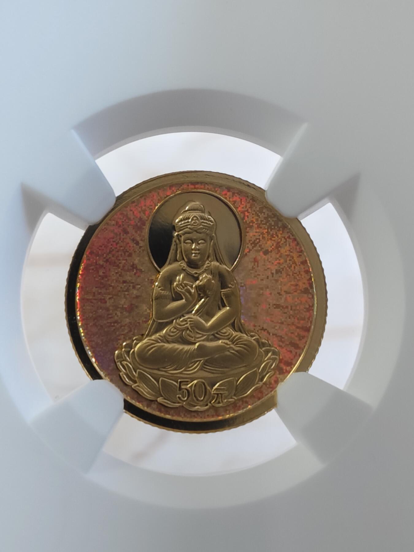 第178期拍卖【长期征集拍品】