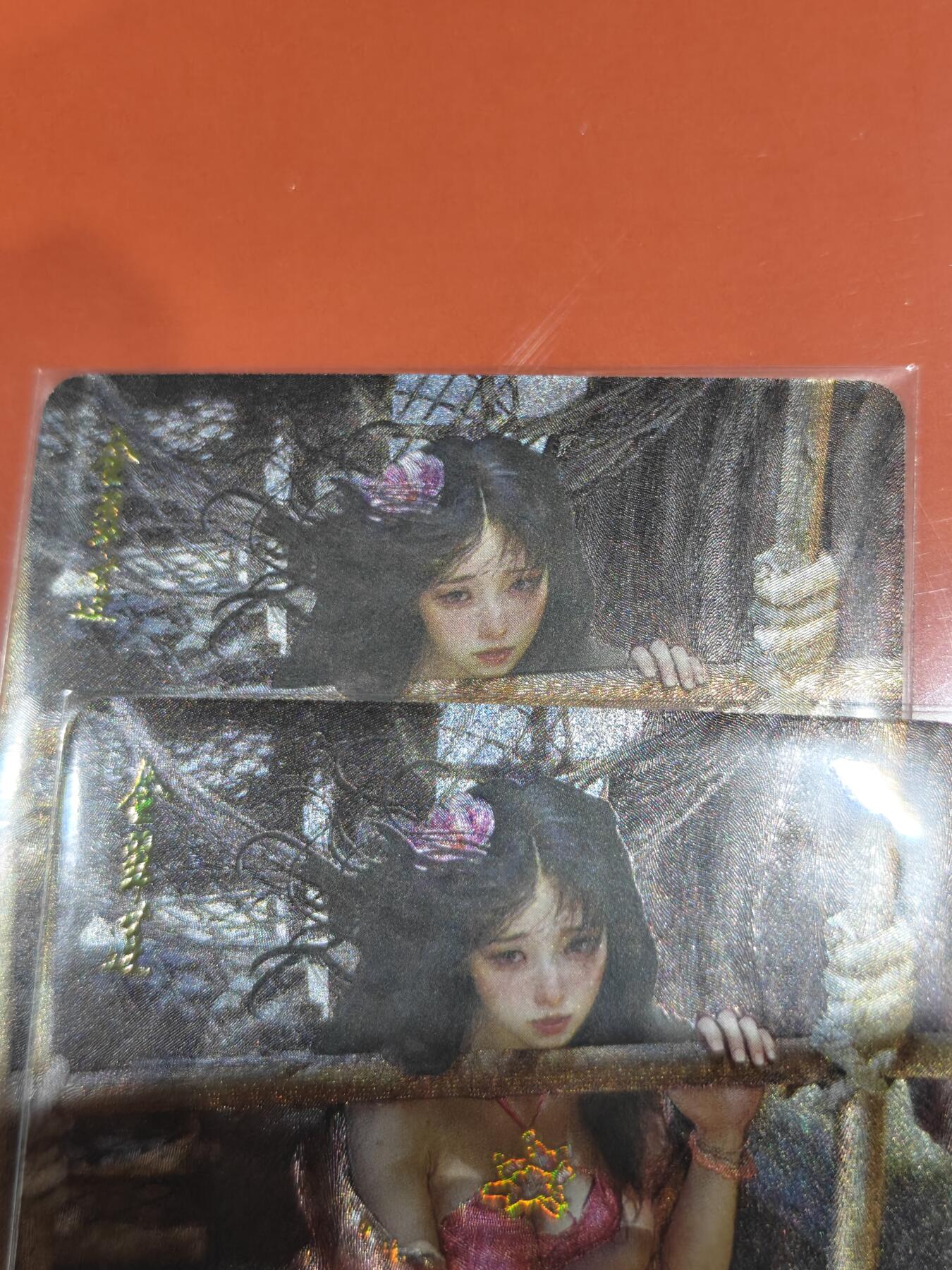 寸草不生拍卖会 第十一期 燎原 ST-Brush 刷子老师绘人间传 幻彩粗闪 金翠莲