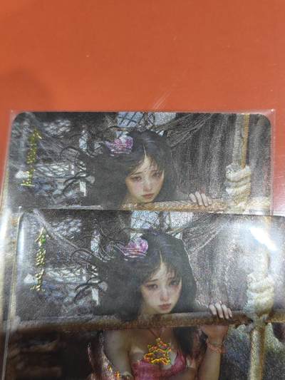 寸草不生拍卖会 第十一期 - 燎原 ST-Brush 刷子老师绘人间传 幻彩粗闪 金翠莲