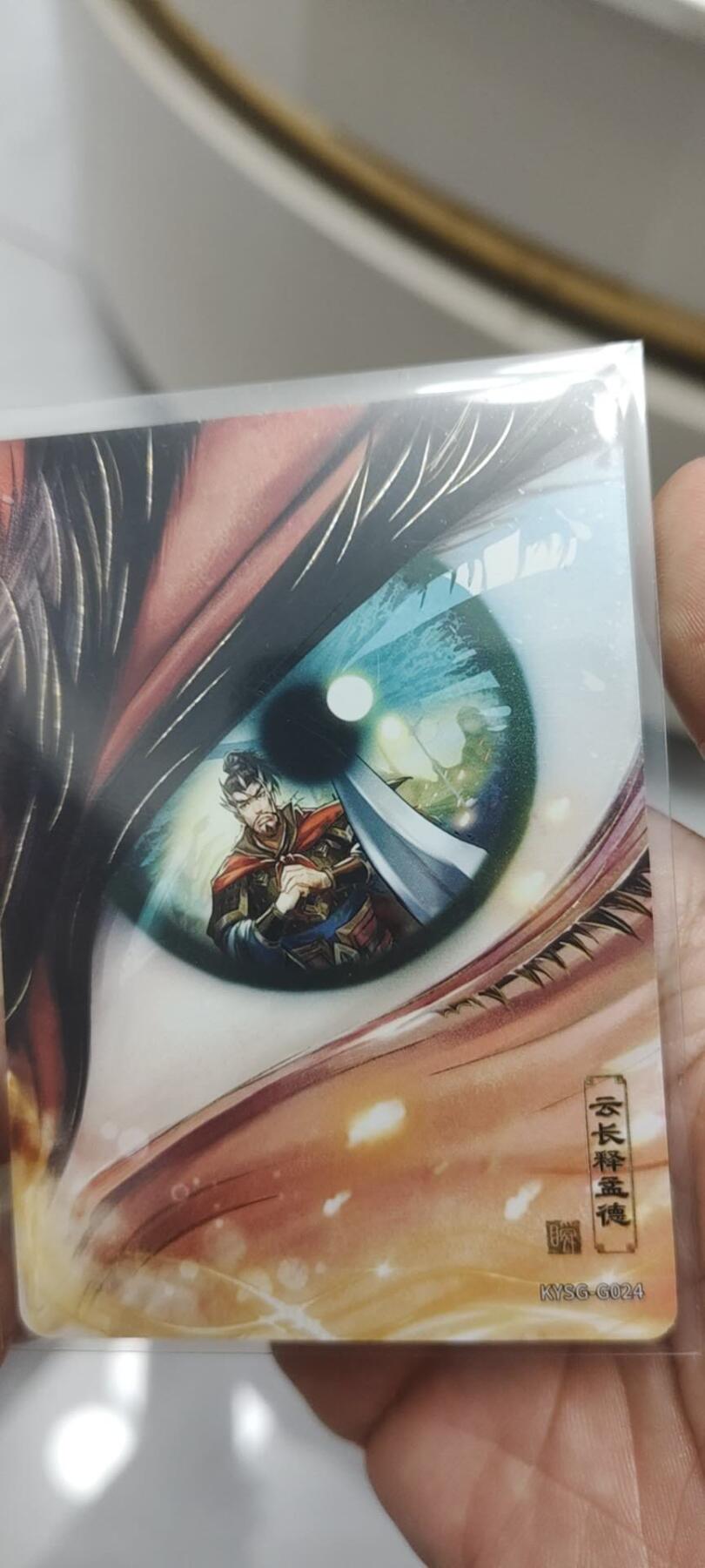 秋原瞳的小店第二十五期（持续收拍，时光冉冉，又是即将带走🍁🍁🍁飘落🌨️🌨️🌨️的季节，一大批好物正在路上，敬请期待） 卡游三国千古一瞬