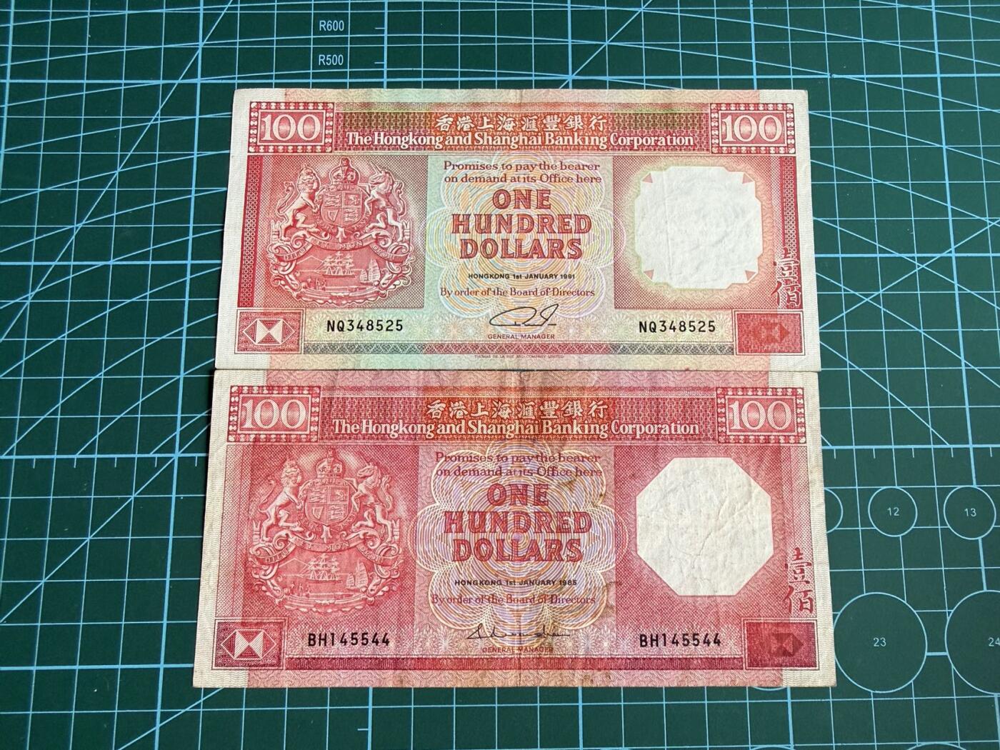 【炜奕收藏】，第四十七期 1985&1991香港汇丰银行100元，流通品相