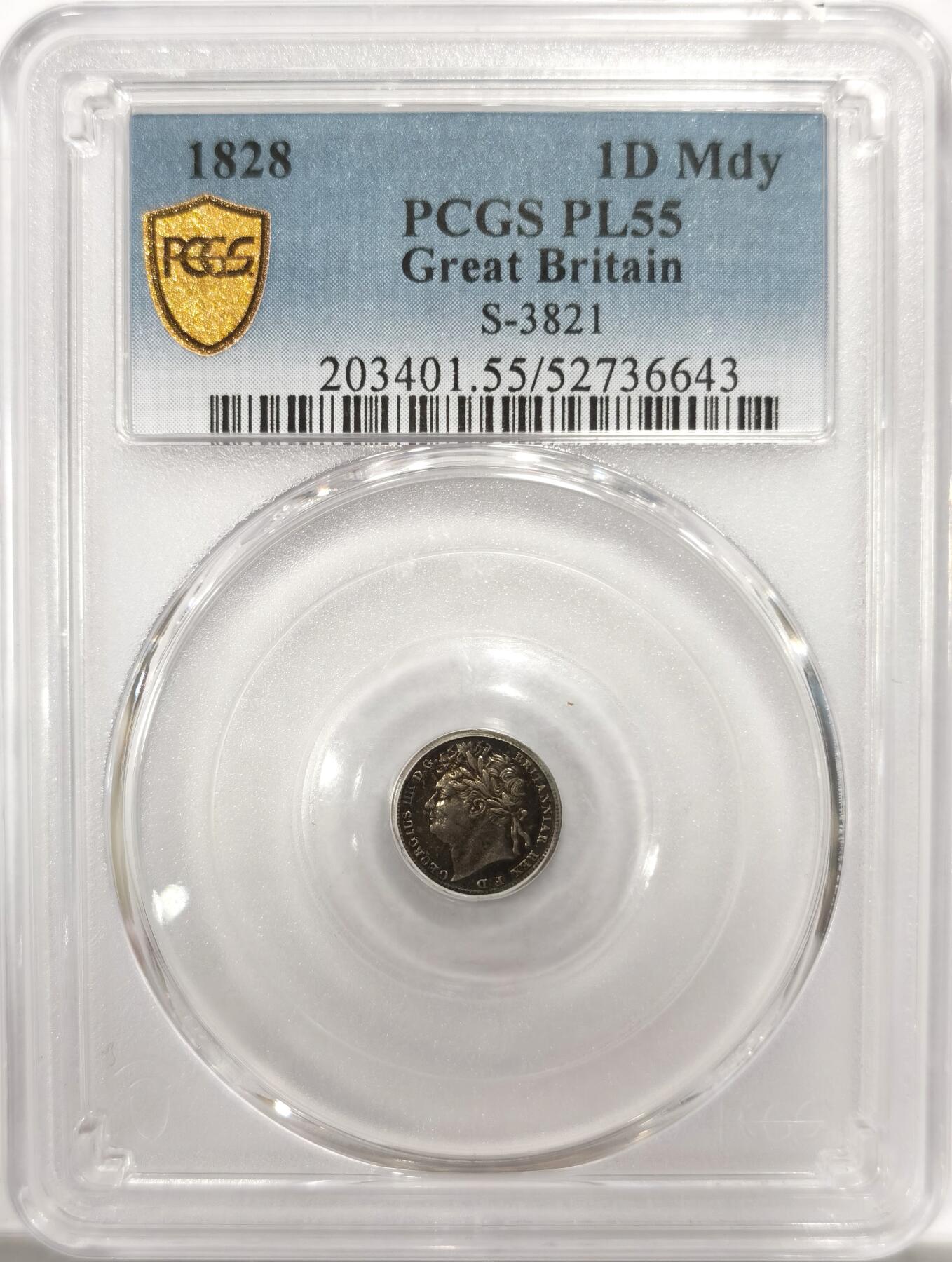 博洋堂世界钱币拍卖第143期（全场包邮） PCGS PL55 英国1828年乔治四世1便士濯足币，五彩包浆