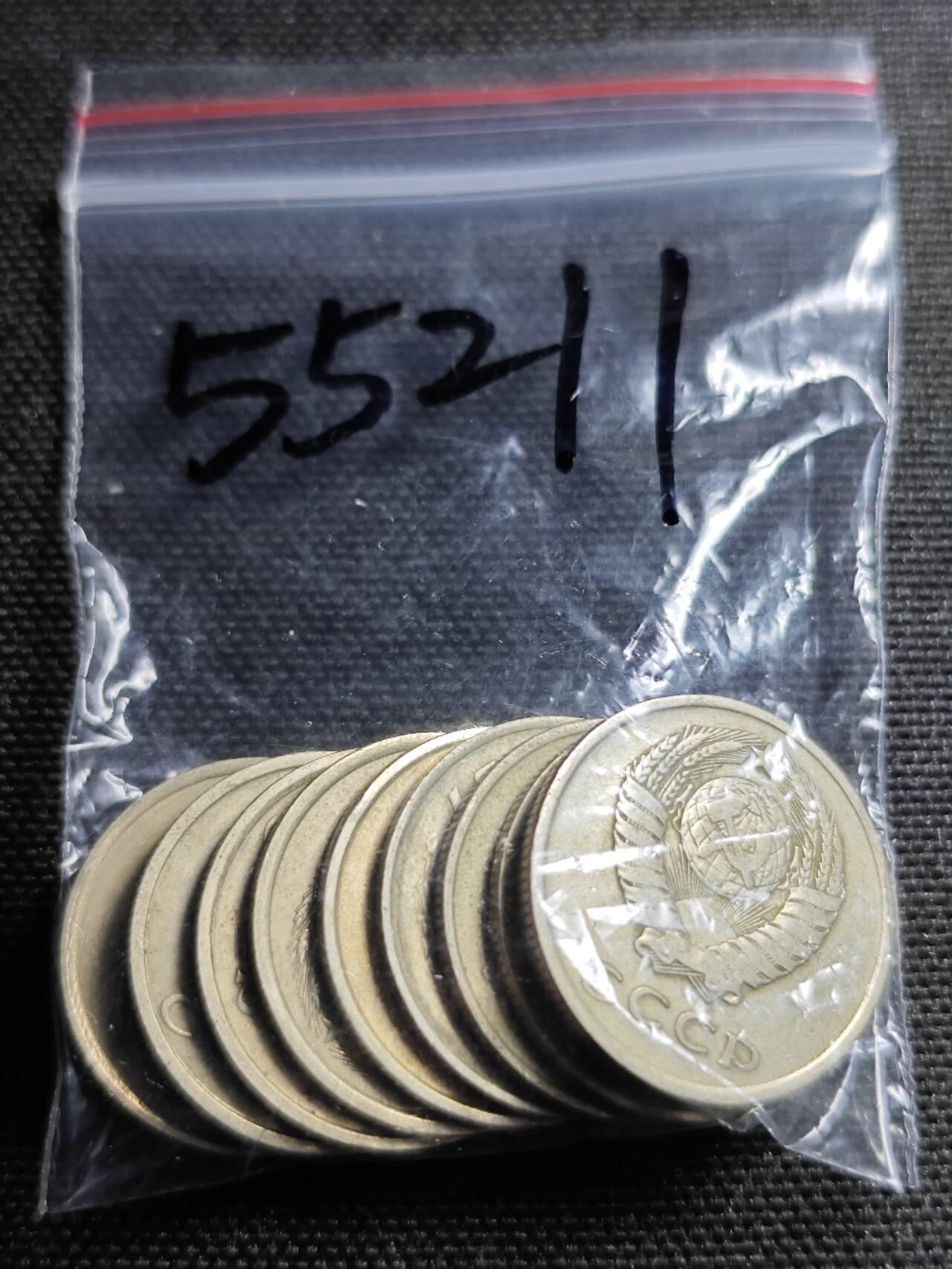 KK钱币收藏小铺 第355场 2月预留时间 周末发货