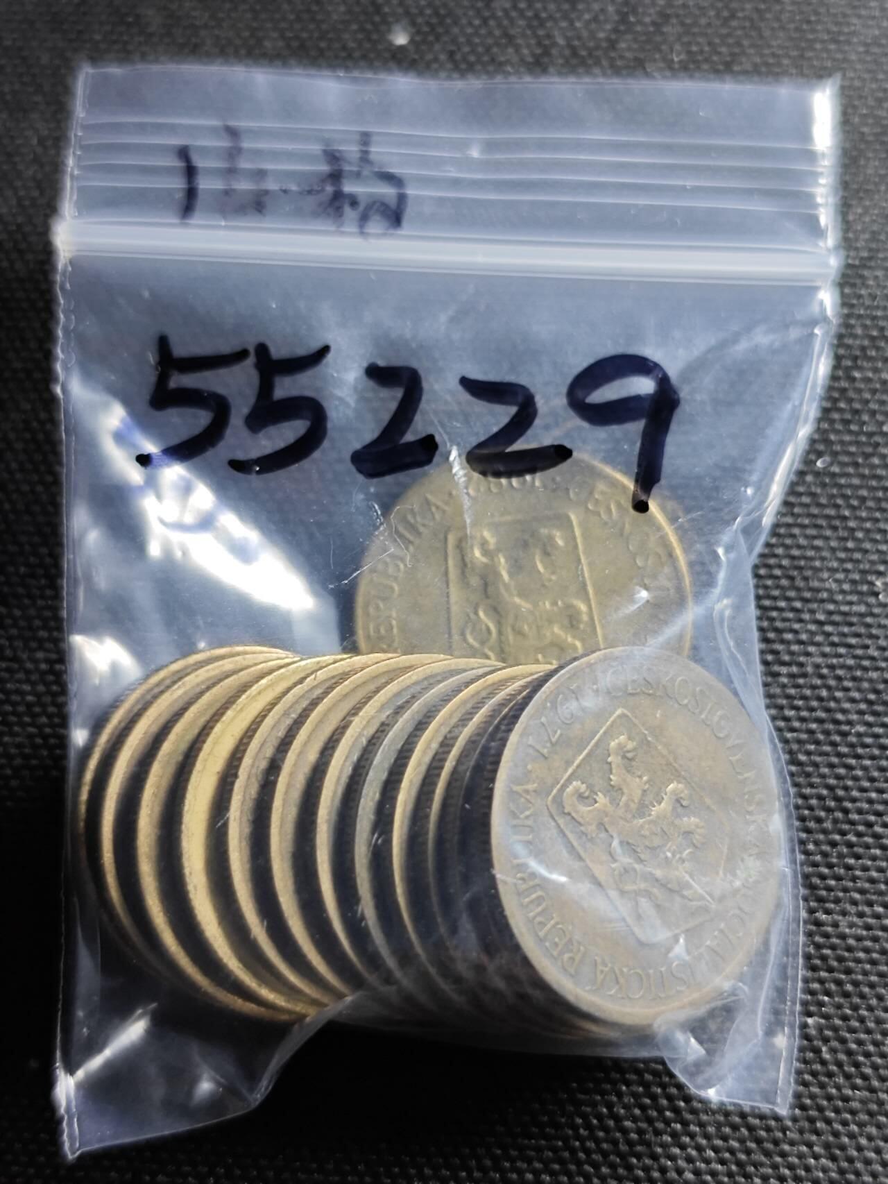 KK钱币收藏小铺 第355场 2月预留时间 周末发货