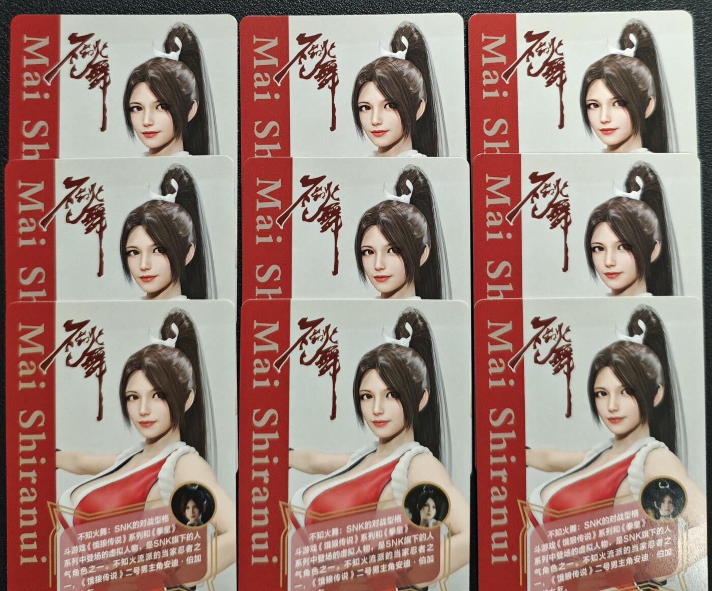天玑星卡拍第129期《10.16周四截拍》持续收拍收评中 满赠卡需备注