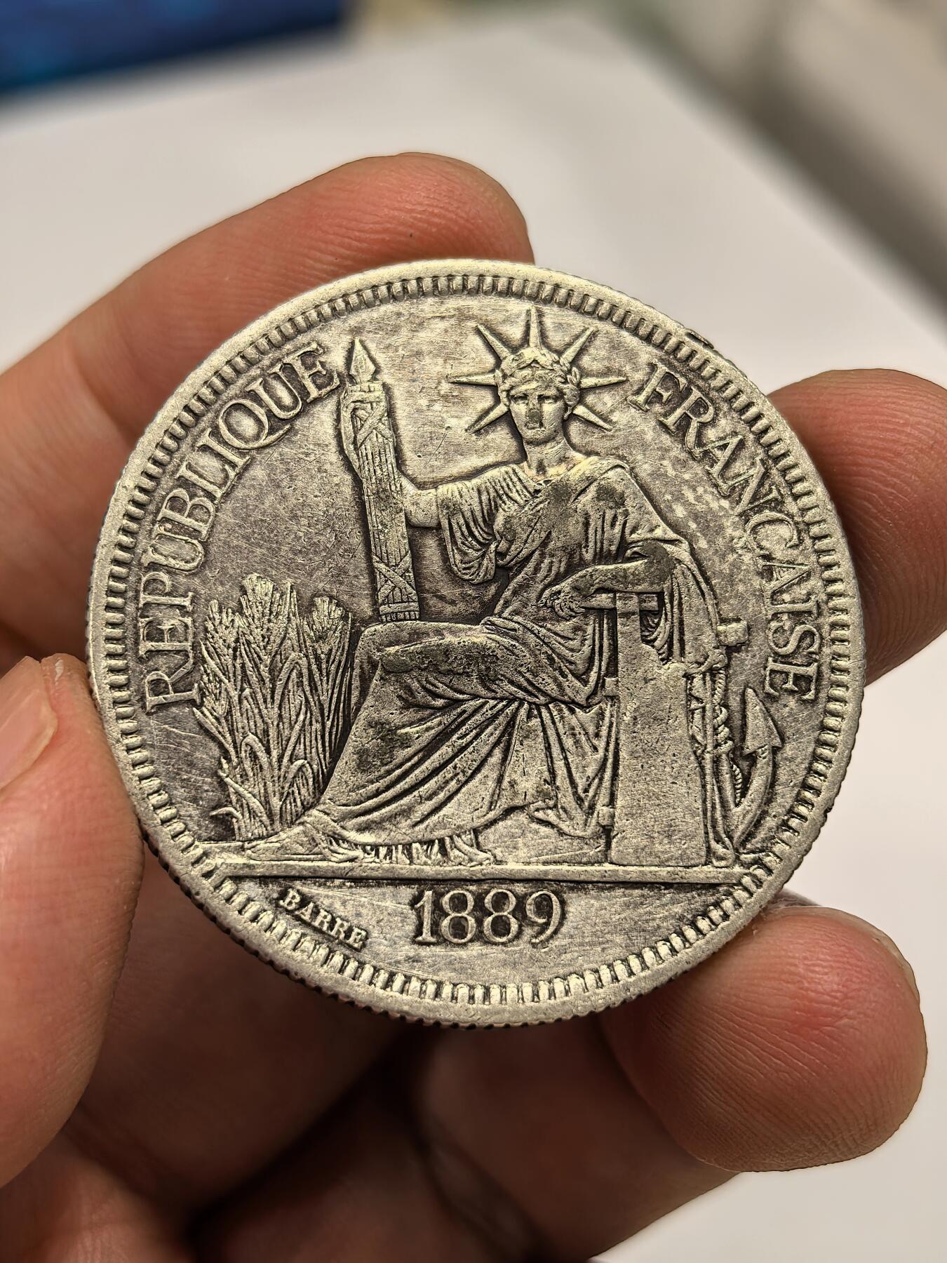 博洋堂世界钱币拍卖第143期（全场包邮） 法属印支1889年加重坐洋大银币