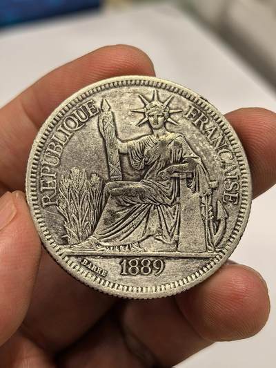 博洋堂世界钱币拍卖第143期（全场包邮） - 法属印支1889年加重坐洋大银币