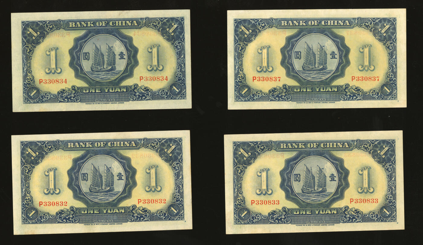 泓盛2025年秋季拍卖会 纸币 民国二十五年（1936年）中国银行德纳罗版1936年壹圆9枚、1937年壹圆5枚，共计14枚，部分连号，内含330833之倒影号，纸张硬挺，纹理清晰，色彩浓艳鲜明，八五至九八成新