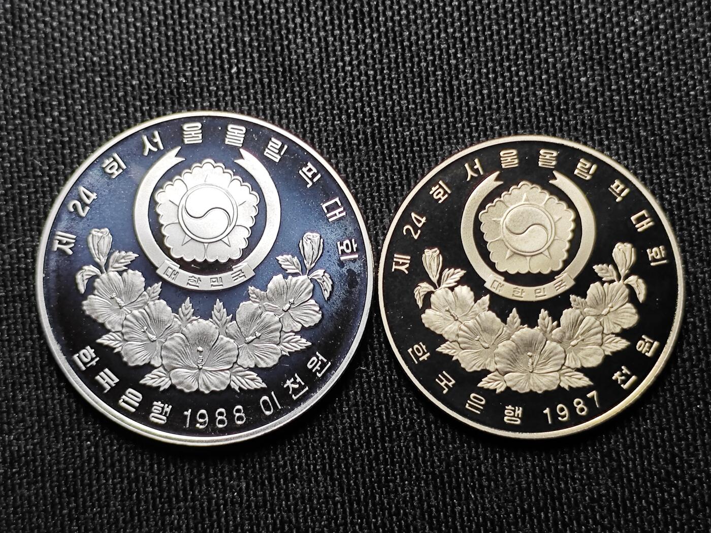 KK钱币收藏小铺  （套币 批量/好品散币 银币）专场  2月预留时间 周末发货  韩国奥运精制套币 盒证齐全