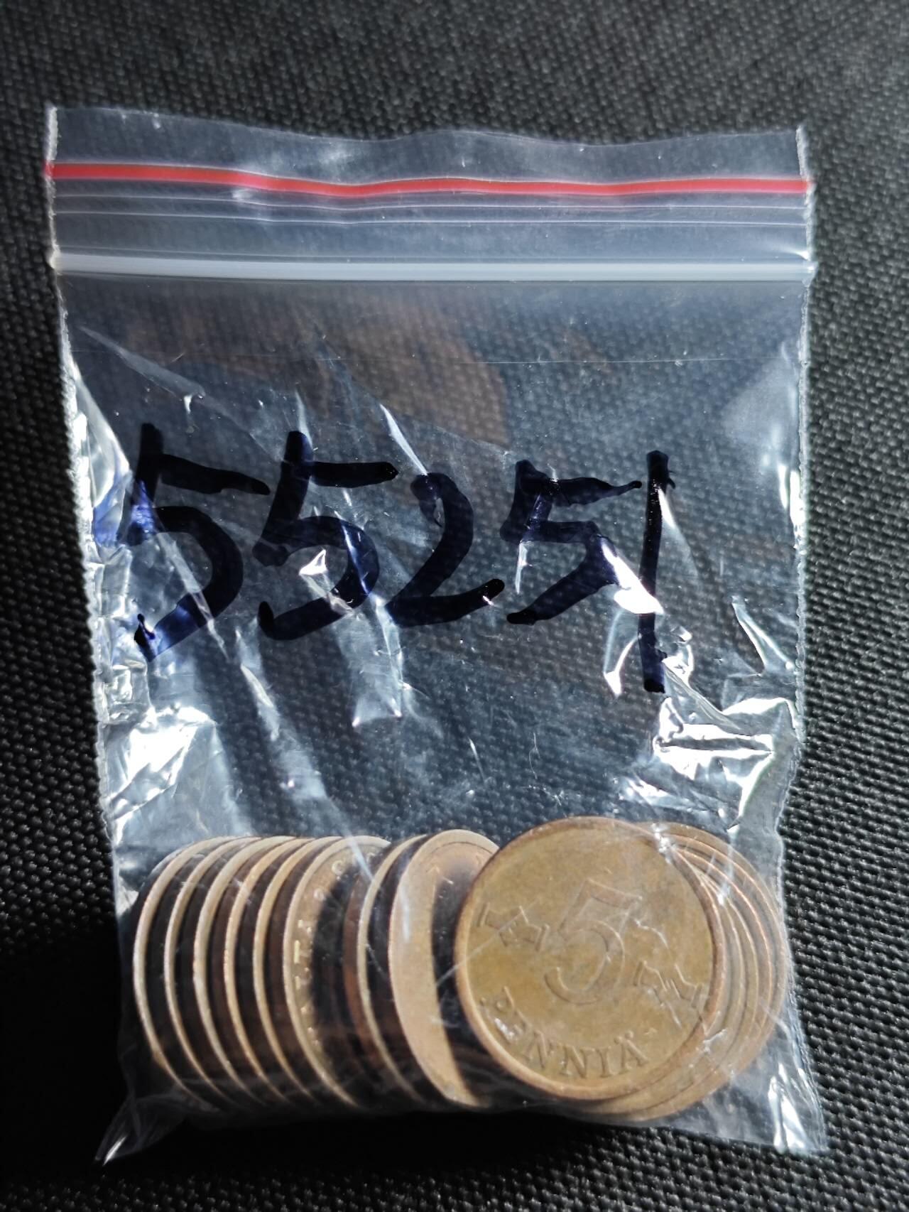 KK钱币收藏小铺 第355场 2月预留时间 周末发货