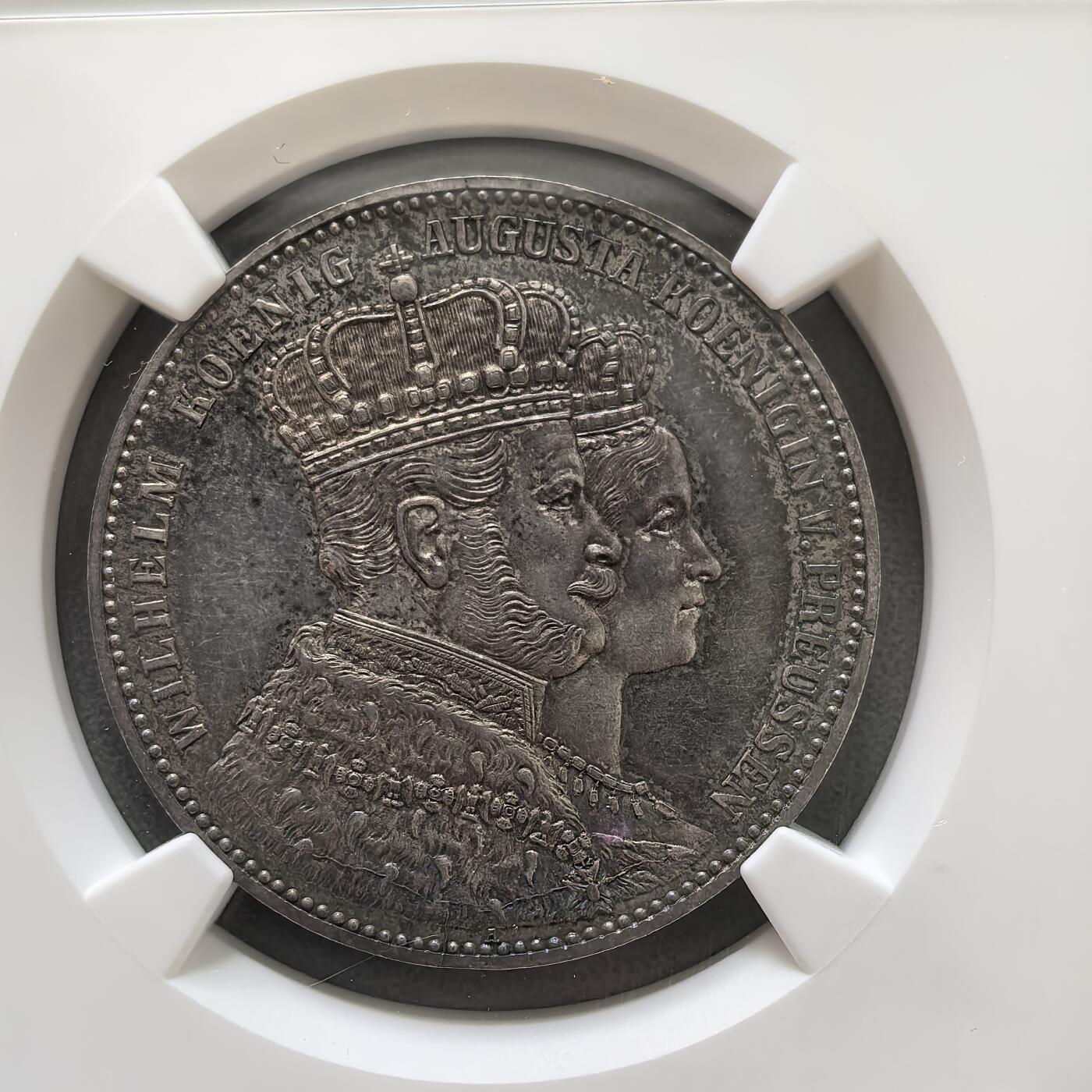 道一币馆币章第一百五十一场 NGC UNC 普鲁士德国1861年威廉一世加冕1泰勒银币