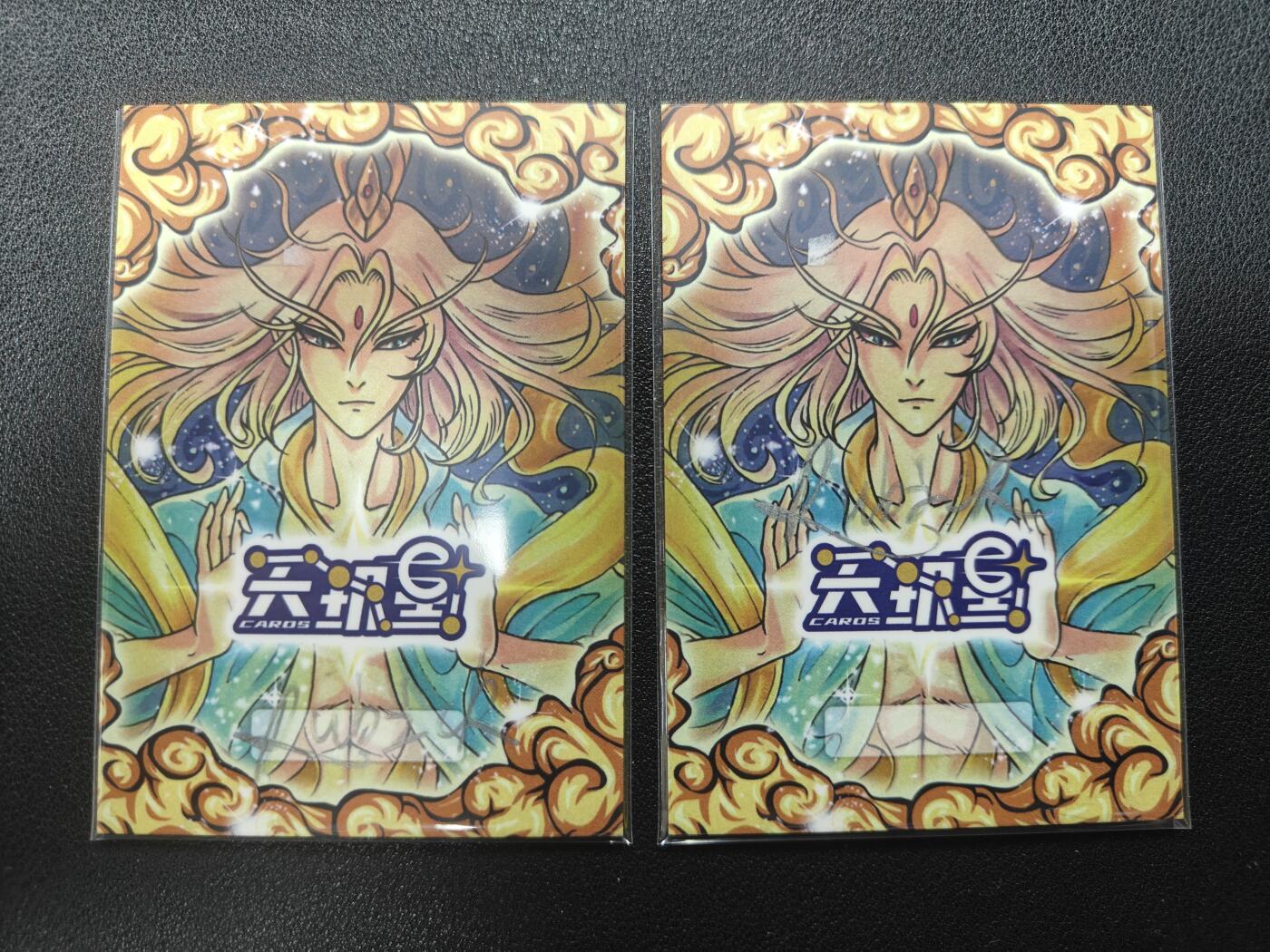 天玑星卡拍第130期《10.20周一截拍》持续收拍收评中 满赠卡需备注