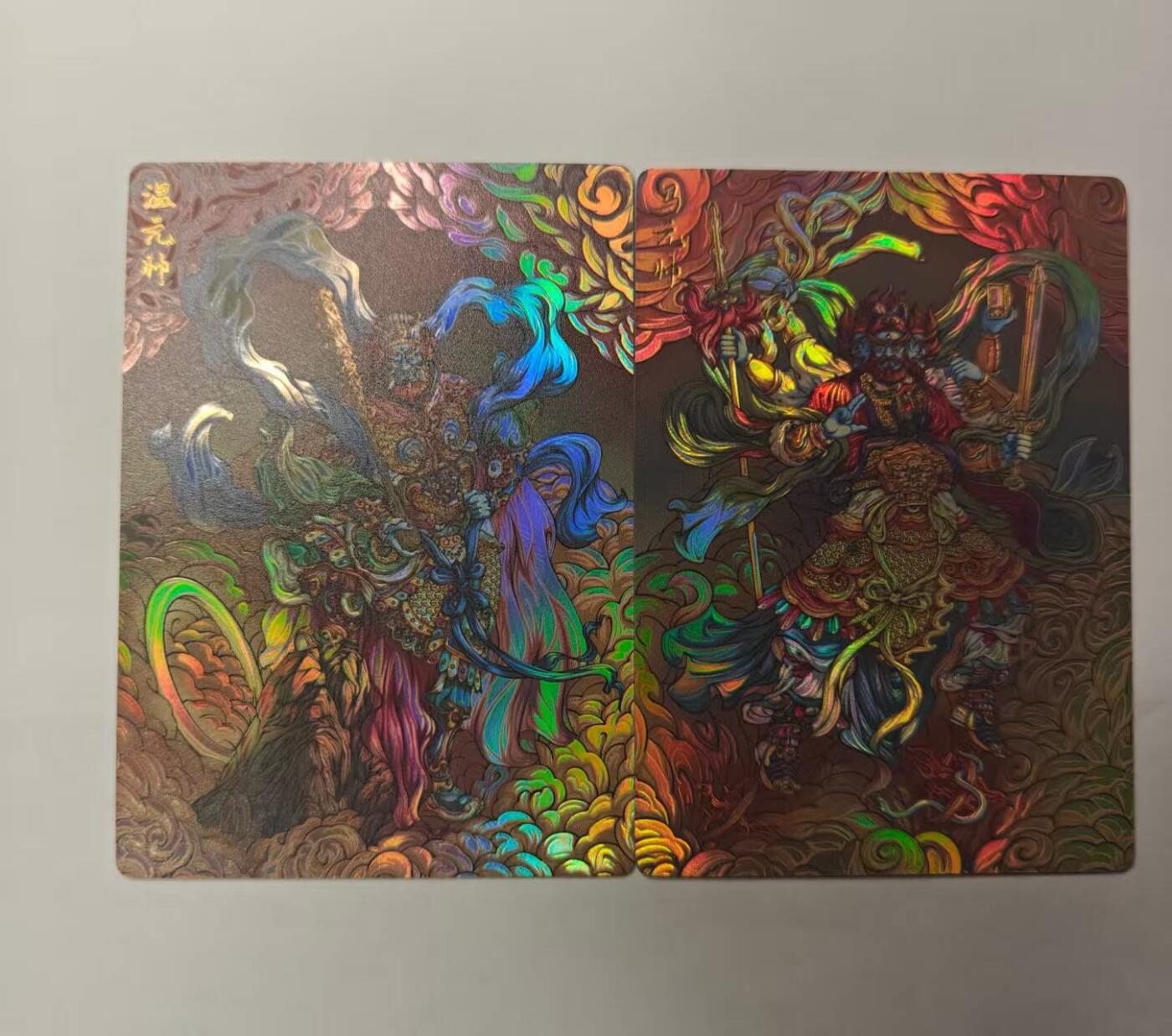 龙虎卡牌第五十九场（无佣金，满120包邮，周六晚上结拍，欢迎送拍） 彩闪2张  齐卡文化 温元帅&马元帅
