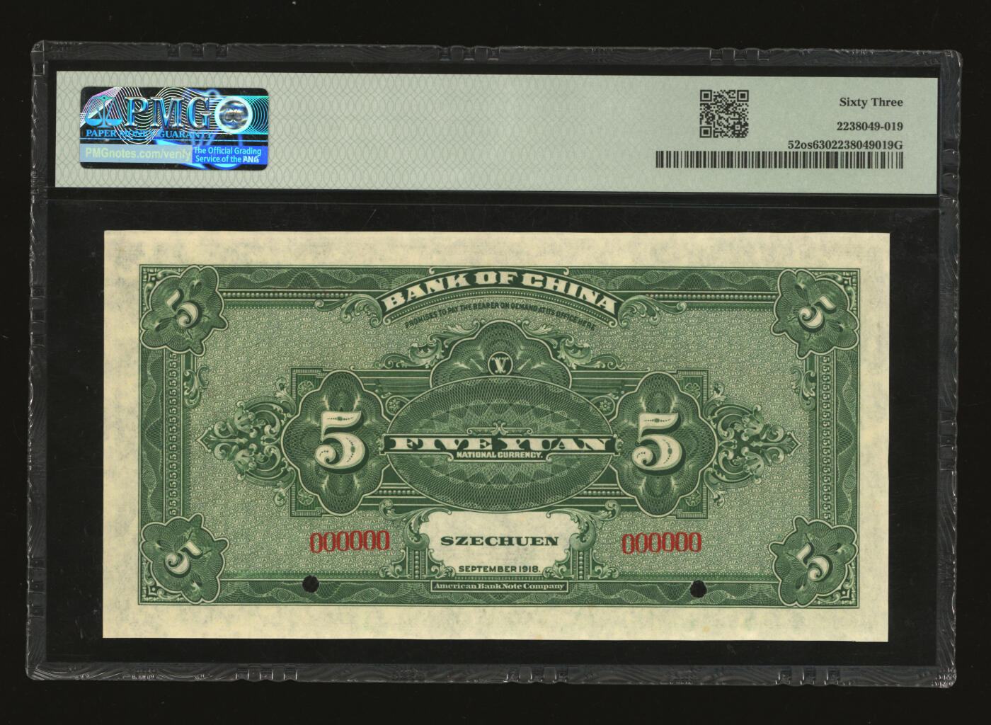 泓盛2025年秋季拍卖会 纸币 民国七年（1918年）中国银行绿色伍圆样本券，四川地名，少见，6位数号码，纸张白净硬挺，色彩明艳，纯正自然，九八成新（唯一季军分、更高分仅3枚，PMG-63/2238049-019）