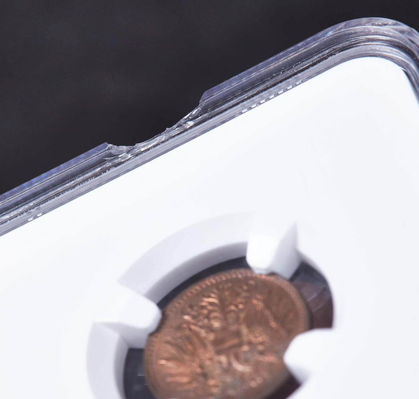 【俄甄集藏】2025年(044)11-12星期三晚 19:30 全场包邮 奥匈帝国-奥地利1916年1赫勒铜币，NGC MS64，转光品相，盒子底部有小磕，见详图