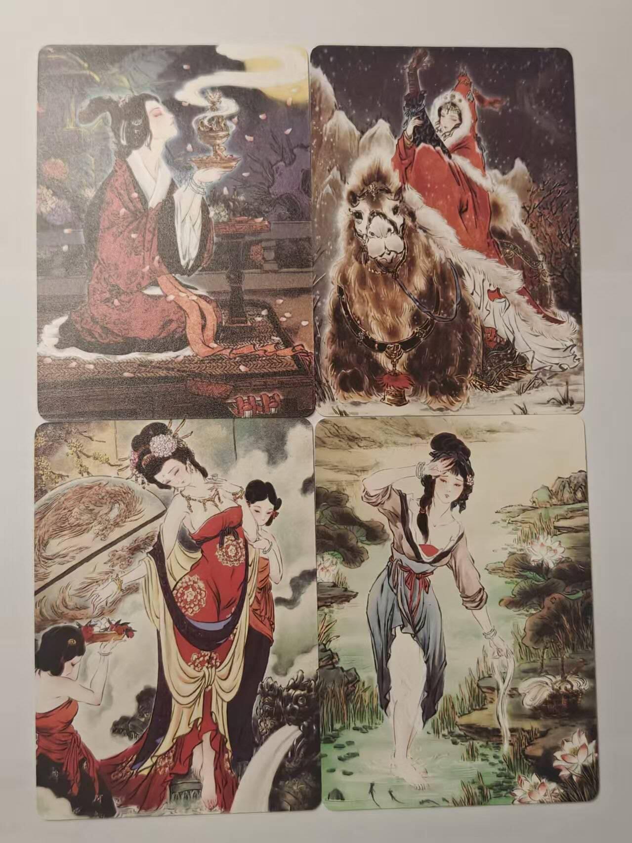 龙虎卡牌第五十九场（无佣金，满120包邮，周六晚上结拍，欢迎送拍） 普卡4张 燎原焱卡 彫仙-四大美女