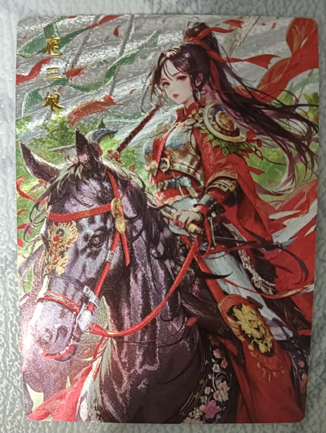花开卡拍第43期（10月19号周日截拍，品控勿拍!!!拍品不寄存，运费5元，自制卡难免瑕疵，可能存在轻微撞角爆边等出厂瑕疵，品控介意勿拍！）