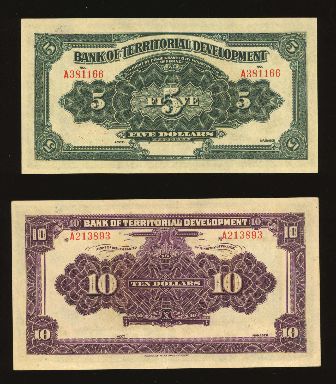 泓盛2025年秋季拍卖会 纸币 殖边银行无年份伍圆、拾圆共2枚，加盖“作废”戳，少见，纸张白净硬挺，纹理清晰，色彩浓郁醇厚，原汁原味，九五成新