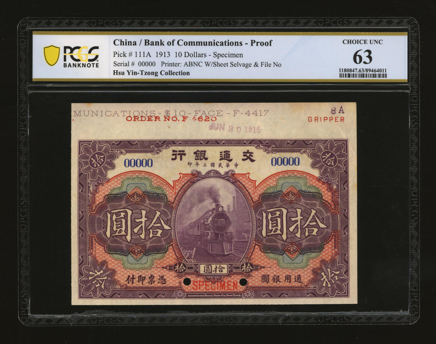 泓盛2025年秋季拍卖会 纸币 民国二年（1913年）交通银行拾圆样本券，5位数号码，带版铭与生产批次日期，较少见，纸张白净硬挺，纹理清晰，凹凸强烈，色彩浓艳纯正，原汁原味，九八成新（PCGS-63/89464011）