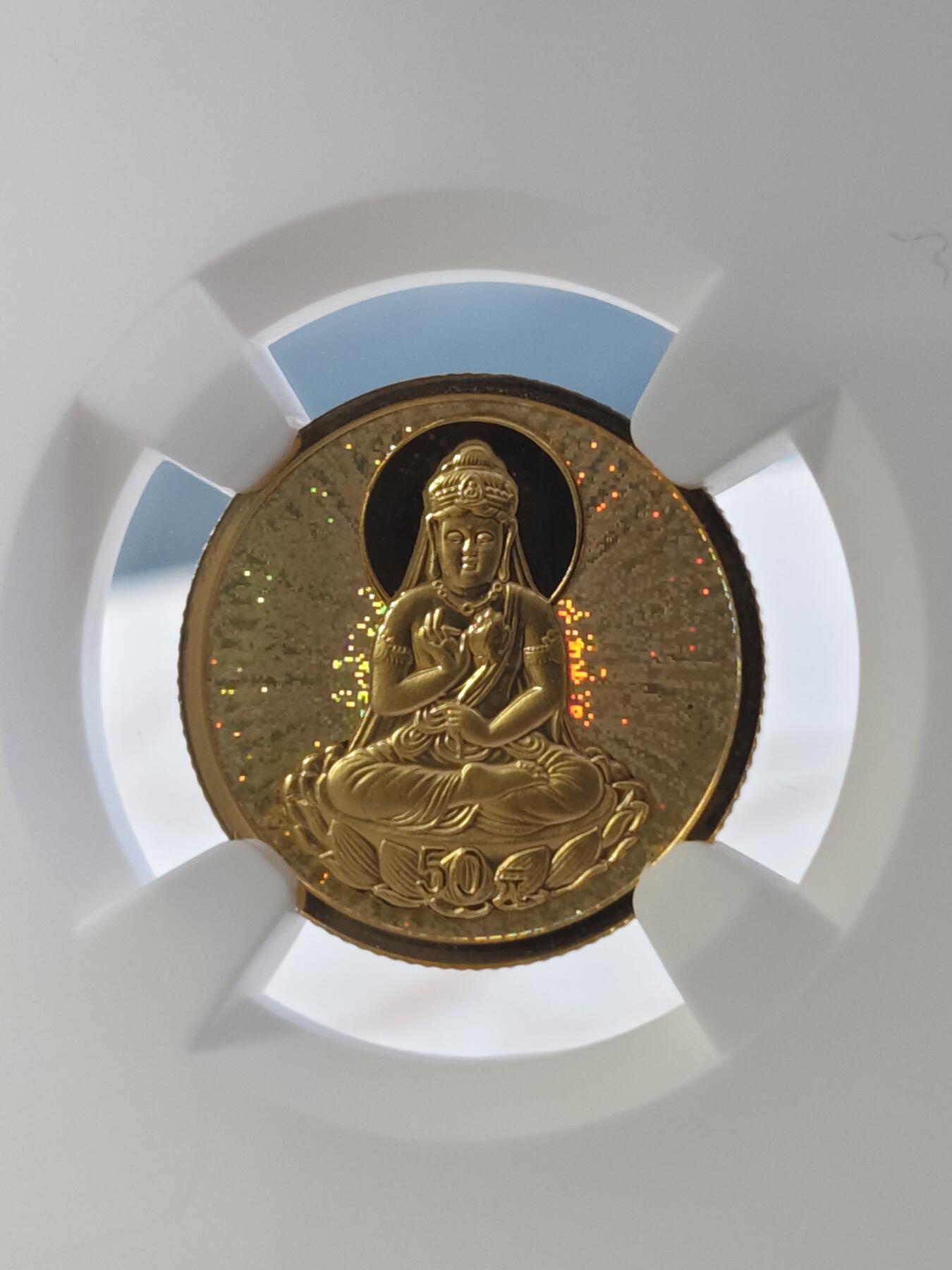 第178期拍卖【长期征集拍品】