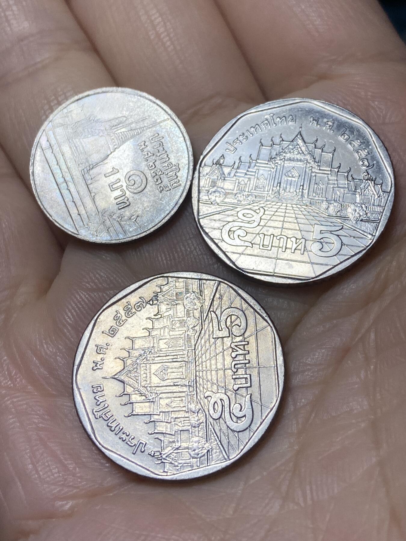 2025年第一百一十一场(总第一百三十七场）外国好品散币(免佣金) 好品–泰国🇹🇭3枚