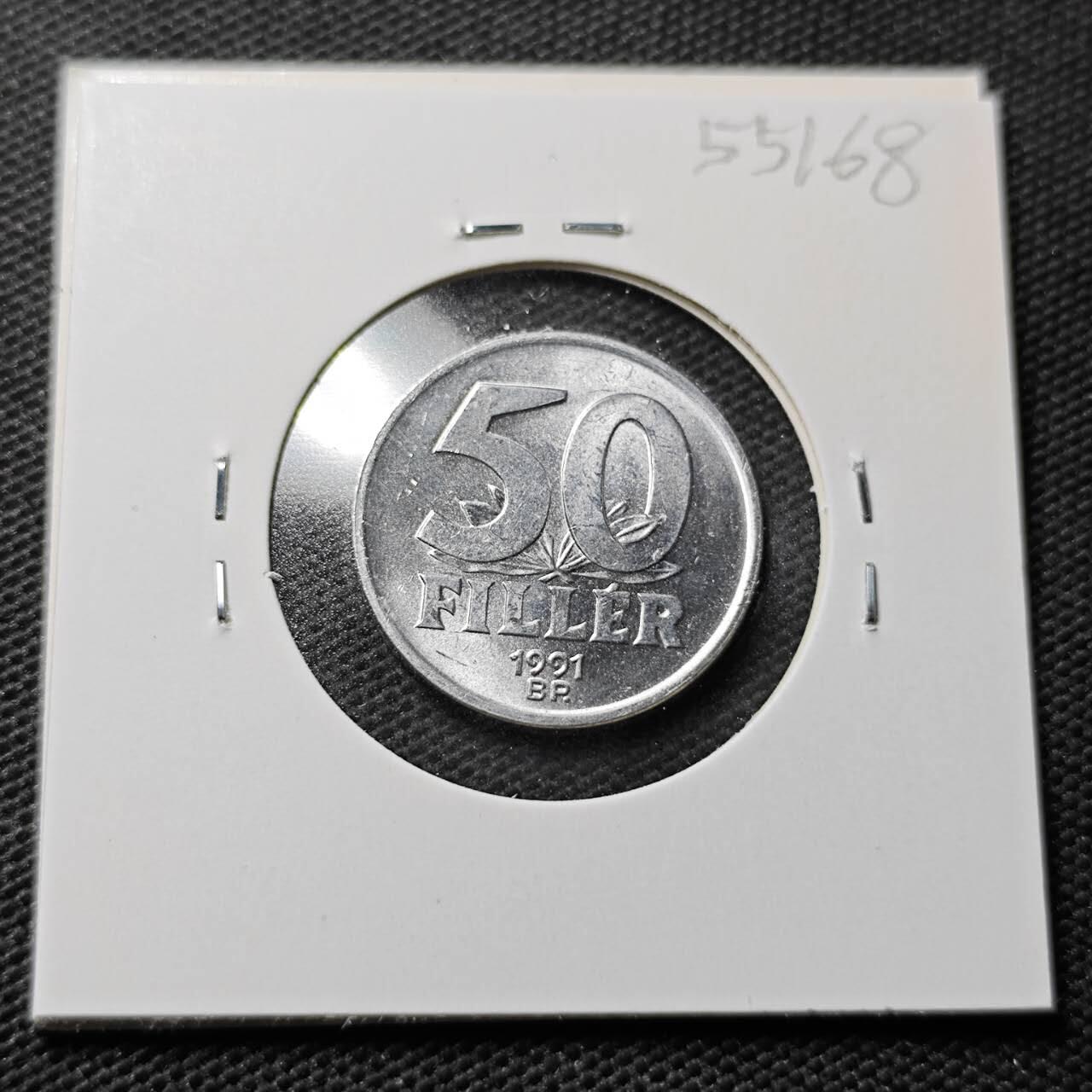 KK钱币收藏小铺 第355场 2月预留时间 周末发货  1991匈牙利50赫勒 好品