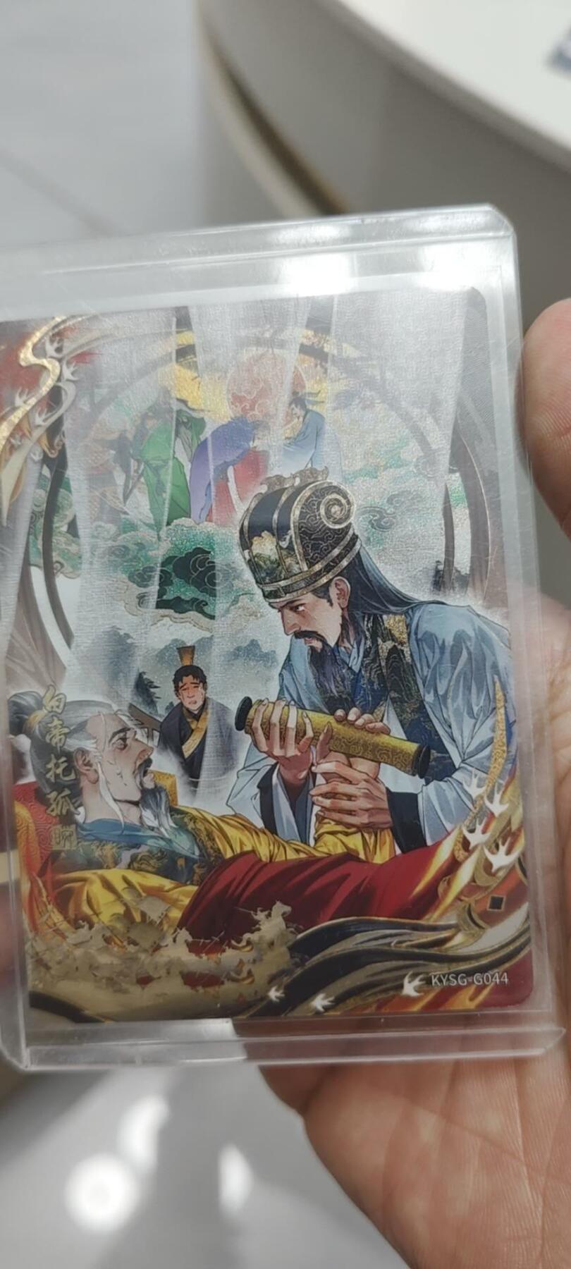 秋原瞳的小店第二十五期（持续收拍，时光冉冉，又是即将带走🍁🍁🍁飘落🌨️🌨️🌨️的季节，一大批好物正在路上，敬请期待） 卡游三国千古一瞬