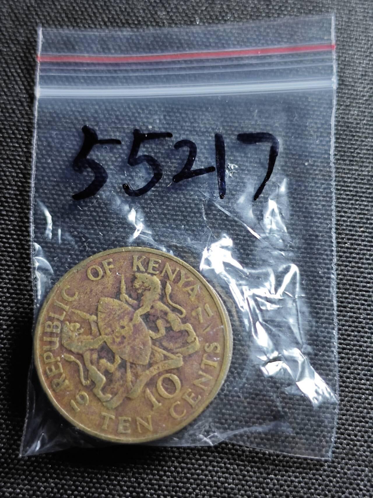 KK钱币收藏小铺 第355场 2月预留时间 周末发货