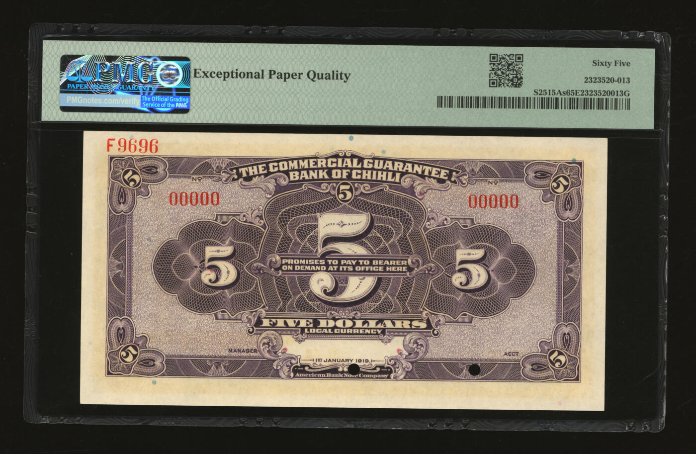 泓盛2025年秋季拍卖会 纸币 1919年北洋保商银行紫色伍圆样本券，版号“9696”，纸张白净硬挺，纹理清晰，色彩浓艳自然，全新（评级公司不区分版号，仅8枚之季军分、更高分仅13枚，PMG-65EPQ/2323520-013）