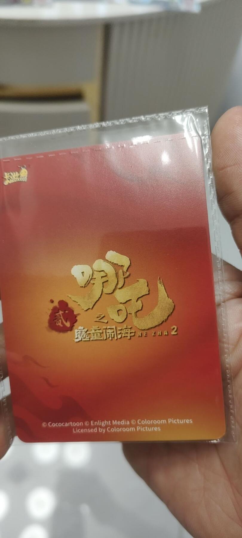 秋原瞳的小店第二十五期（持续收拍，时光冉冉，又是即将带走🍁🍁🍁飘落🌨️🌨️🌨️的季节，一大批好物正在路上，敬请期待）