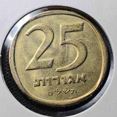 KK钱币收藏小铺 第355场 2月预留时间 周末发货 -  以色列25谢克尔