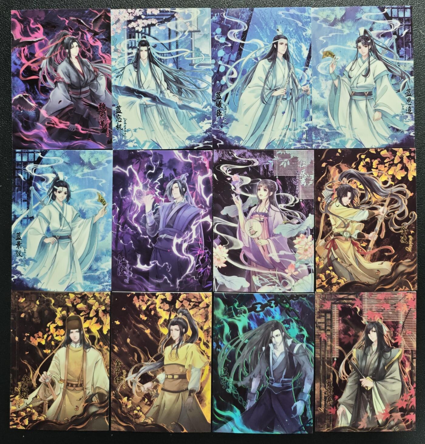 天玑星卡拍第129期《10.16周四截拍》持续收拍收评中 满赠卡需备注