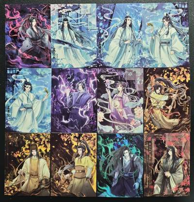 天玑星卡拍第129期《10.16周四截拍》持续收拍收评中 满赠卡需备注 - 卡星时代 魔道祖师 十二张